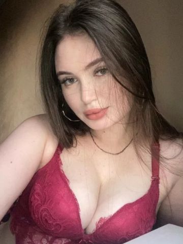 Полина Икона Салаир